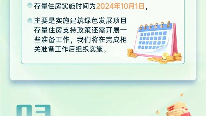 必威手机登录界面打不开