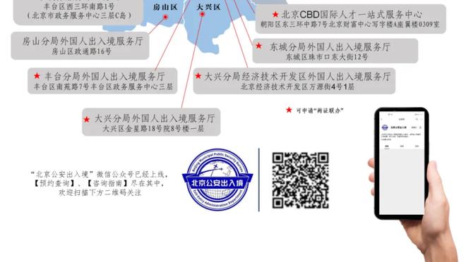 manbetx体育官方下载网址是多少